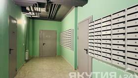 Штраф за проживание без регистрации в Дикая Орхидея