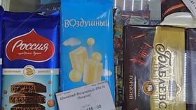 Стоимость большой шоколадки в Пятерочке в Дикая Орхидея