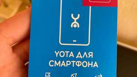 Стоимость SIM-карты Yota в Дикая Орхидея