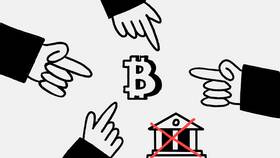 Зачем банкам инфляция в Дикая Орхидея