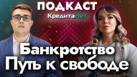 Зачем звонят с номера 8007070070 от Сбербанка? в Дикая Орхидея