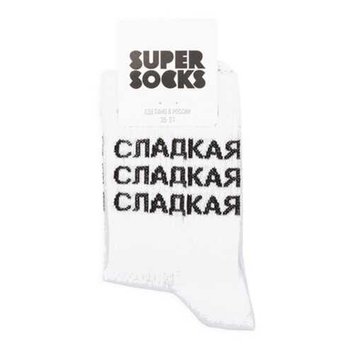 Носки унисекс Super Socks Sladkaya белые 36-40 в Дикая Орхидея