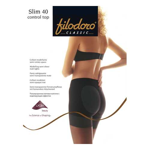 Колготки Filodoro Classic SLIM 40 CONTROL TOP/Nero/4 (L) в Дикая Орхидея