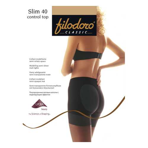 Колготки Filodoro Classic SLIM 40 CONTROL TOP/Playa/3 (M) в Дикая Орхидея