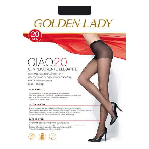 Колготки Golden Lady CIAO 20, nero, 2/S в Дикая Орхидея